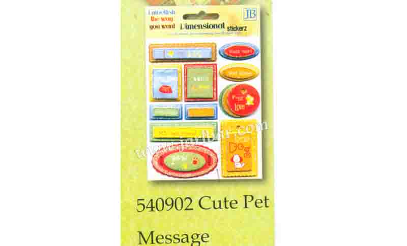 540902 cut pet message