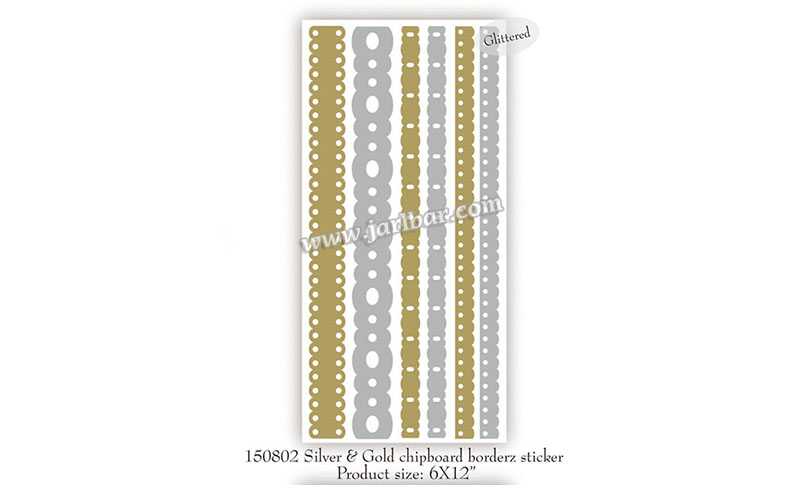 150802 silver &gold chipboard borderz sticker product 6X12