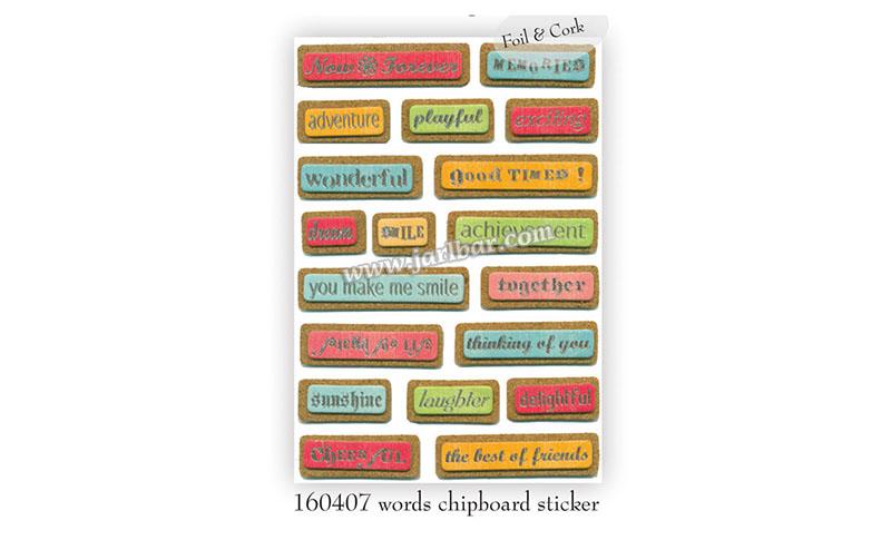 160407 words chipboard sticker