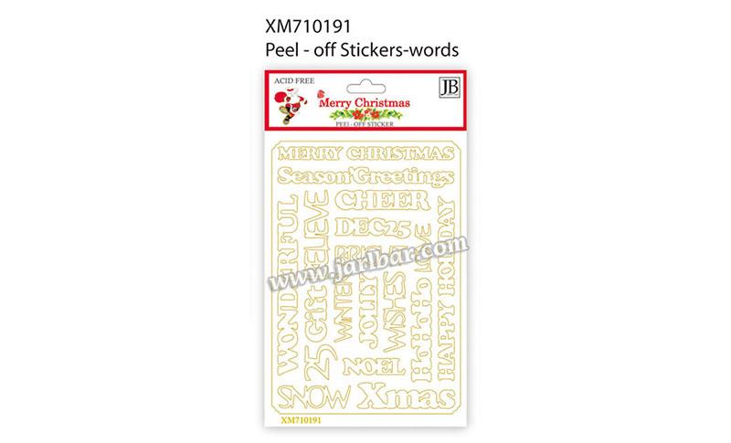 XM710191 peel-off stickers-words